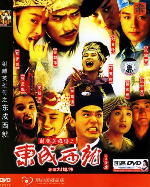 做个他项权利证明书多少钱
